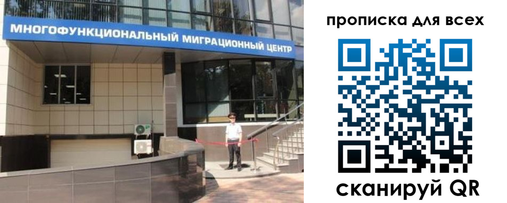 форма 3 в Назарово